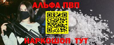 кокаин перу Первоуральск