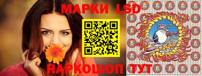 метамфетамин Партизанск
