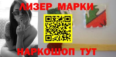 мефедрон Пенза
