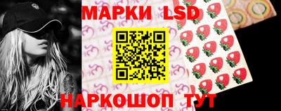 метамфетамин Партизанск