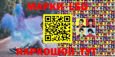 кокаин перу Первоуральск