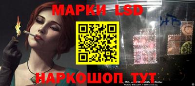 кокаин перу Первоуральск
