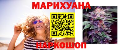 метамфетамин Партизанск
