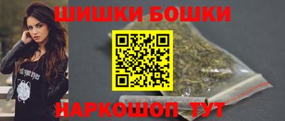 метамфетамин Партизанск