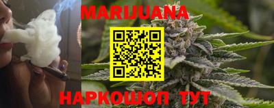 кокаин перу Первоуральск