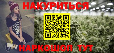 метамфетамин Партизанск