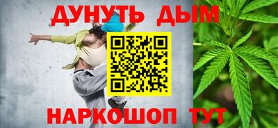 кокаин перу Первоуральск