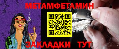 кокаин перу Первоуральск