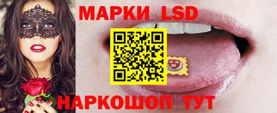 мефедрон Пенза