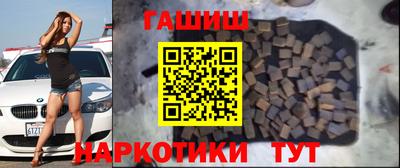 кокаин перу Первоуральск