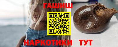 мефедрон Пенза