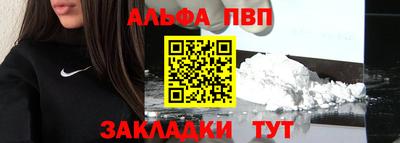 mdma Пушкино
