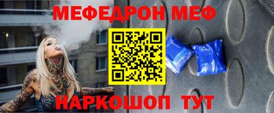 кокаин перу Первоуральск
