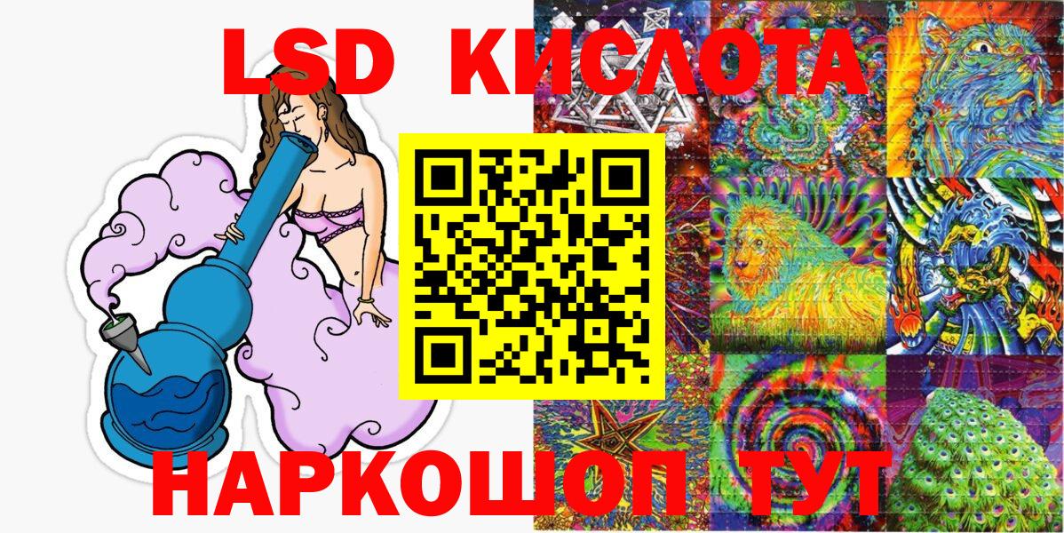 Марки NBOMe 1500мкг Нижний Тагил
